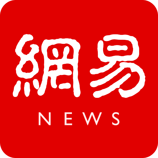 星空与科学：中国天文学的前沿探索